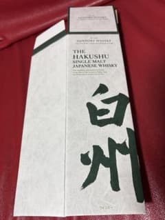 THE HAKUSHU SINGLE MALT 白州 箱のサムネイル