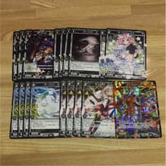 ウィクロス サーバント まとめ売りのサムネイル