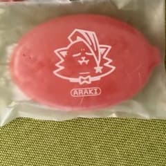 あなめくじ あらき コインケースのサムネイル