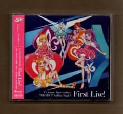 일*5님 ■STAR☆ANIS First Live! ygtt-188
