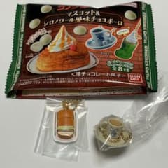 コメダ珈琲店 マスコット 新品未開封のサムネイル