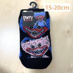【新品未使用】POPPYPLAYTIME ハギーワギー キッズ靴下15-20cmのサムネイル