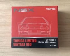 《未開封》ホンダ NSX 1990年式　赤　LV-N226a 1/64