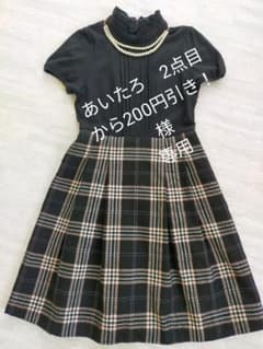 ワンピース140〜150のサムネイル