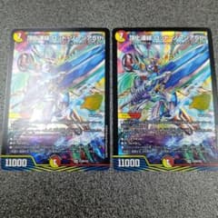 頂上連結 ロッド・ゾージア5th 2枚セット プロモ P108/Y25 - メルカリ