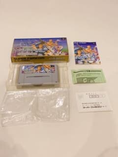 ヘラクレスの栄光3 神々の沈黙のサムネイル