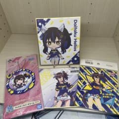 ウマ娘 ダイタクヘリオス グッズセットのサムネイル