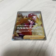ポケモンカードゲーム セレナ SRのサムネイル