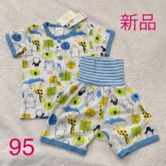 【新品】パジャマ 夏用　腹巻付き　95のサムネイル