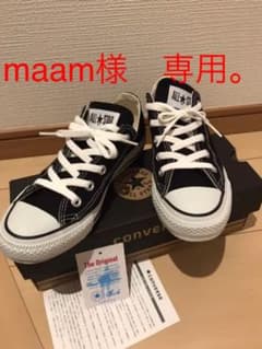 コンバース オールスター スニーカーのサムネイル