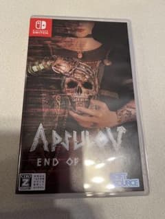 Apsulov: End of Gods (Nintendo Switch)