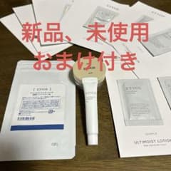 ETVOS ナイトミネラルファンデーションC 詰替 フェイスパウダーエトヴォスのサムネイル