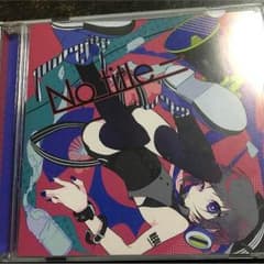 れをる No ttle-(nqrseさんサイン付き)のサムネイル