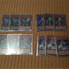 遊戯王 銀河眼パーツのサムネイル