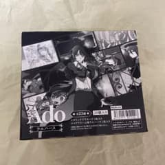 Ado ウエハース　箱のみ