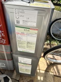 セブンS-1缶 ※4缶在庫ありのサムネイル