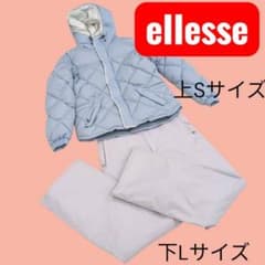 ellesse スノーウェア 3点セット ブルー×ホワイト レトロデザイン ellesse スキーウェア 上下セット ライトブルー - メルカリ