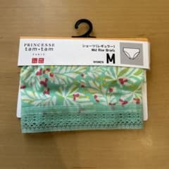 PRINCESSE tam.tam ミッドライズブリーフ M グリーンのサムネイル