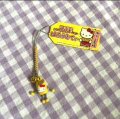 ご当地キティ熊本限定　からし蓮根　キーチェーン 2596130025.jpg?1748432615