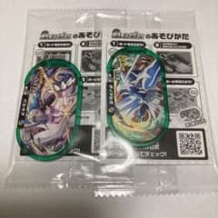 メザスタ  パルキア&ディアルガ　セット　スペシャルのサムネイル