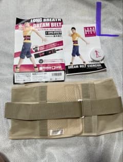 美木良介 LONG BREATHロングブレスダイエット ドリームベルト Lサイズ