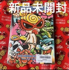新品未開封❤️正規ヒスミニ2016 SUMMER COLLECTION❤️ムック本