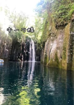 キーラ様のサムネイル