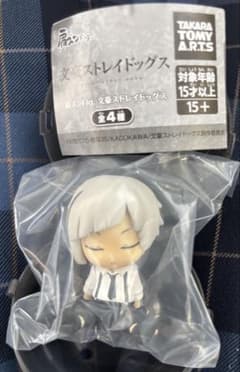 肩ズンFig. 文豪ストレイドッグス 中島敦のサムネイル