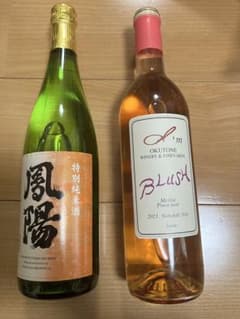 特別純米酒とブレンドワインセットのサムネイル