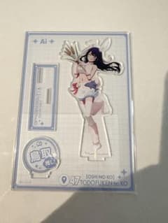 推しの子】日本全国project 【47都道府県の子】くじ くじ引き堂星野