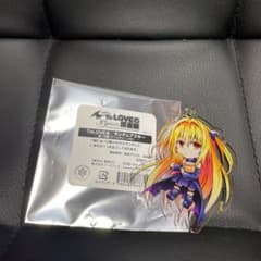 ToLOVEる原画展 ランダムアクキー 金色の闇のサムネイル