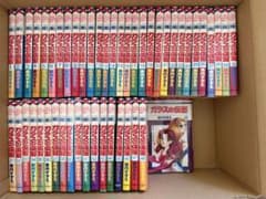 ガラスの仮面 全49巻セットのサムネイル