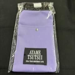 乃木坂46 筒井あやめ 個別スマホショルダー 13thバスラ