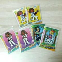 【※ゆま様専用】のサムネイル