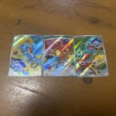 ポケモンカード プロモ 3枚セットのサムネイル