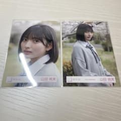 櫻坂46 山田桃実 四期生お披露目制服 生写真 first showcase - メルカリ