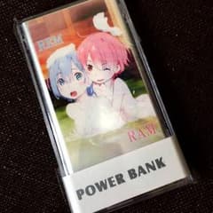 団子様専用のサムネイル