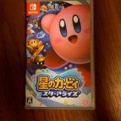 星のカービィ スターアライズ　Switchのサムネイル