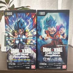 送料込み テープ付き 未開封 ドラゴンボールフュージョンワールド 4boxセット ドラゴンボール フュージョンワールド デュアルエボリューション 4BOX