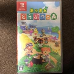 あつまれ どうぶつの森のサムネイル
