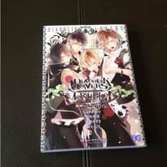漫画『Diabolik Lovers MORE BLOOD 無神編』のサムネイル
