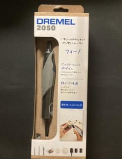DREMEL 2050 フィーノ　ミニルーター　ドレメルのサムネイル