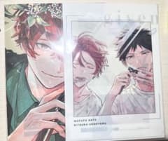 ギヴン ギヴン展 クリアファイル 佐藤真冬 上ノ山立夏 りつまふ given 