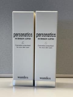 ワミレスサビスキンリピトε×2 ワミレスサブスキンリピトε×2 - メルカリ