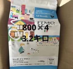 ELMO リッチインチキン 800g×4 エルモのサムネイル