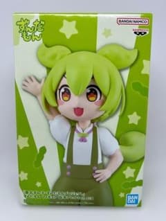 東北ずん子・ずんだもんプロジェクト』 ずんだもん フィギュア 坂本