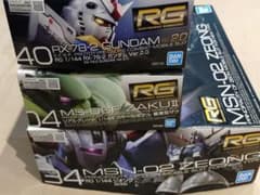 未組立 RG ガンダムver.2.0 ザクII ジオング ガンプラ - メルカリ