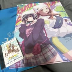 響け！ユーフォニアム クリアファイル 久石奏＆剣崎梨々花 & ムビチケ使用済みのサムネイル