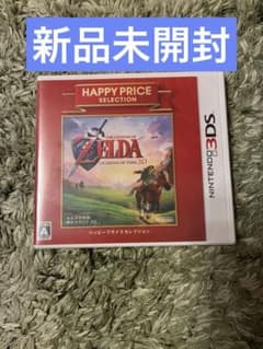 新品未開封　丁寧に梱包 ゼルダの伝説　時のオカリナ 3D 3ds 時オカ