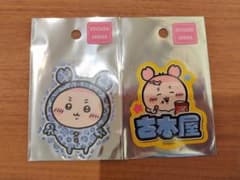 古本屋　ステッカー　ヒョウ柄　スウェット
